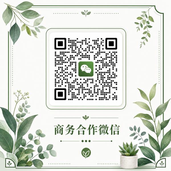 蜜芽植物视频商务合作二维码
